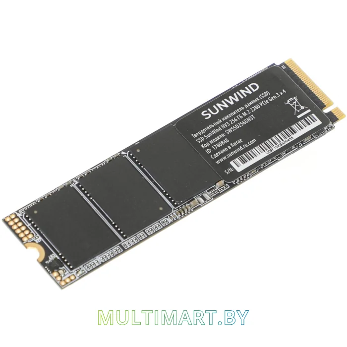 SSD диск SunWind NV3 256GB (SWSSD256GN3T)